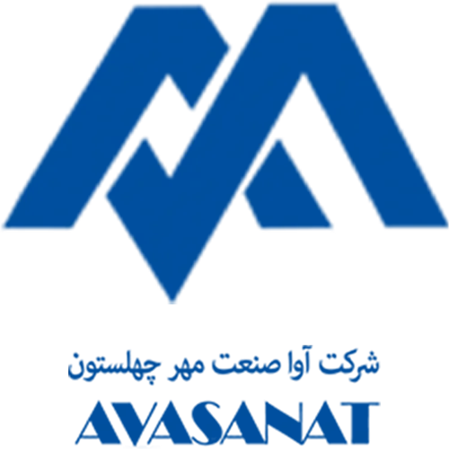شرکت آوا صنعت مهر چهلستون (logo ava sanat)