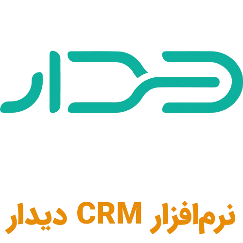نرم‌افزار CRM دیدار (logo didar)