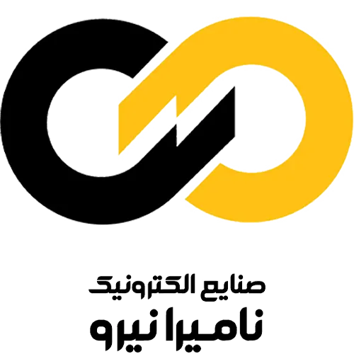 صنایع الکترونیک نامیرانیرو (logo namira niro)