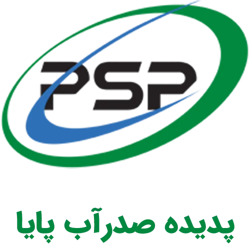 پدیده صدرآب پایا (logo padide)
