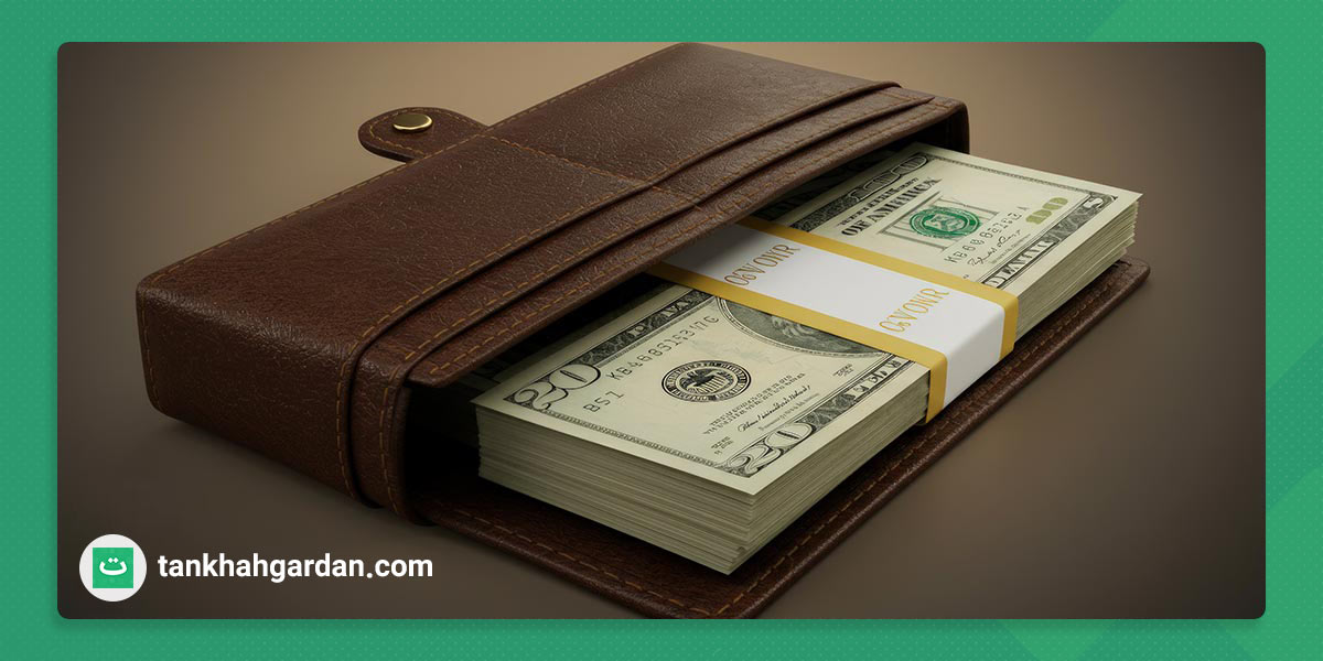 تصویر شاخص مدیریت تنخواه در سازمان